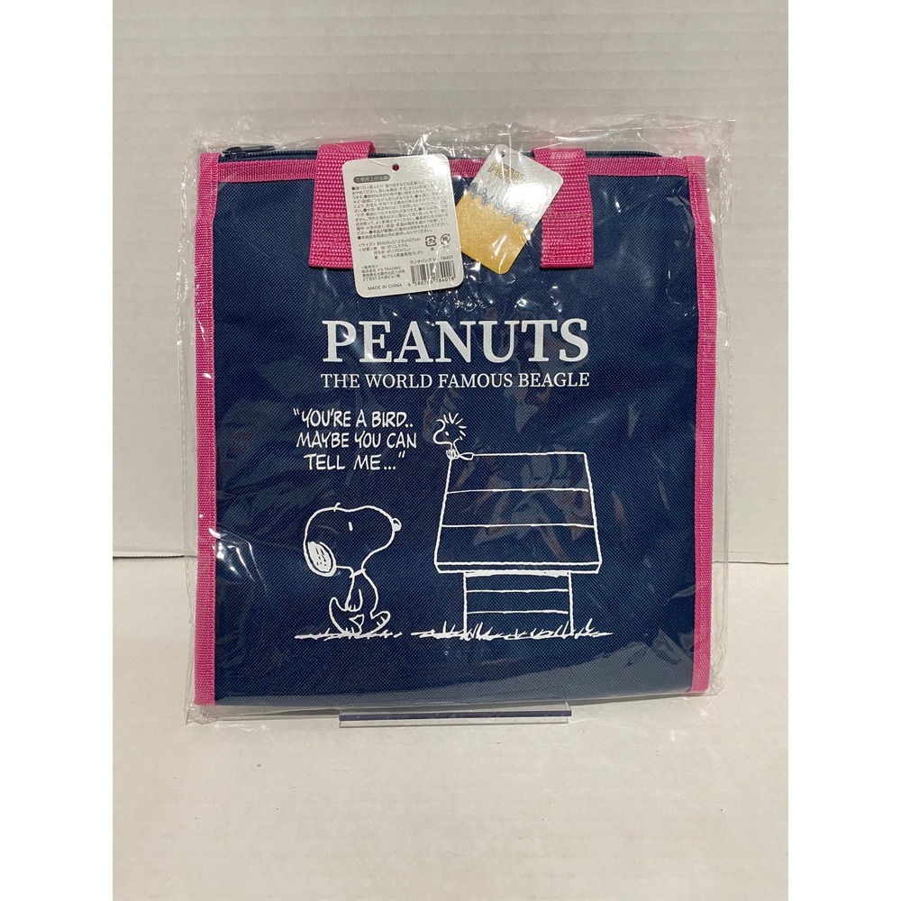 Peanuts Snoopy Lunch Bag Insulated Zippered Tote Navy Pink NWT